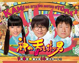 农村妇女野外交性高清片印度